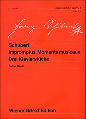 「ウィーン原典版 1 シューベルト 即興曲、楽興の時、3つのピアノ曲」（音楽之友社）